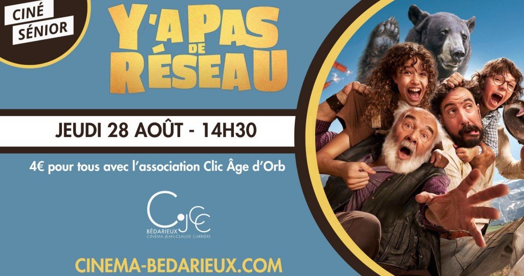 actualité CS - Y'a pas de réseau
